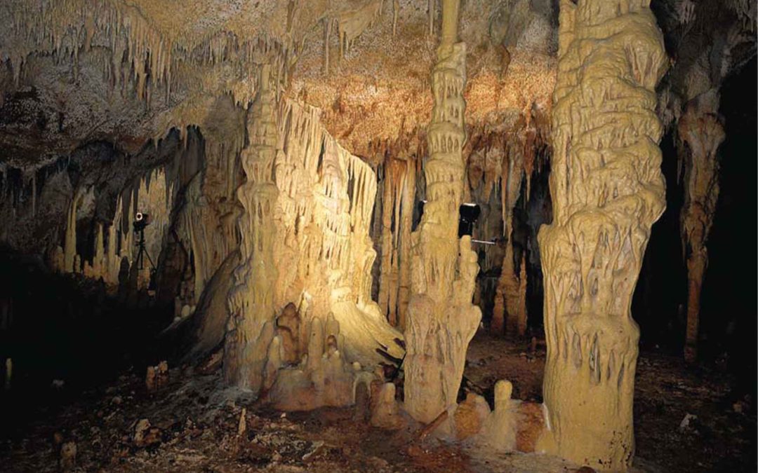Alistrati Cave – Alistrati Mağarası